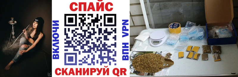 даркнет сайт  Гаврилов-Ям  БУТИРАТ бутик 