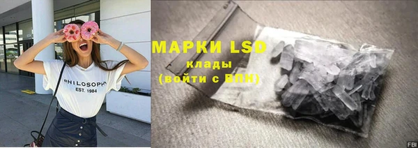 МДМА Верея
