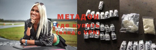 ГАЛЛЮЦИНОГЕННЫЕ ГРИБЫ Верхнеуральск