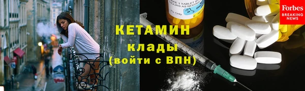 ГАЛЛЮЦИНОГЕННЫЕ ГРИБЫ Верхнеуральск