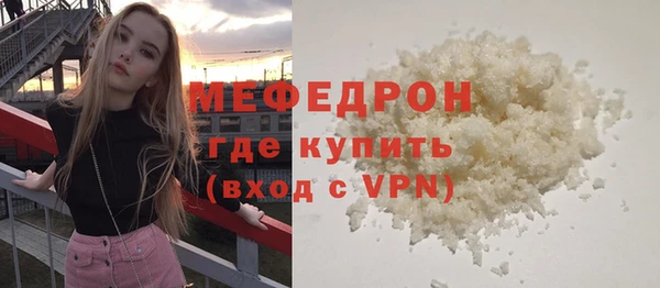 мдпв Володарск