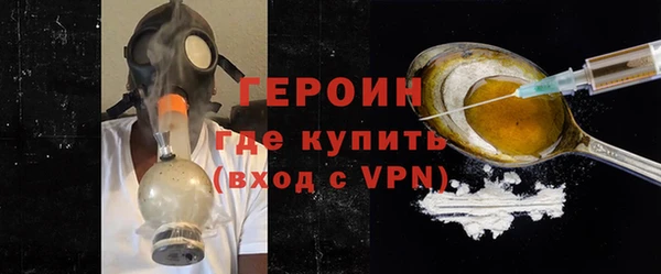 МДМА Верея