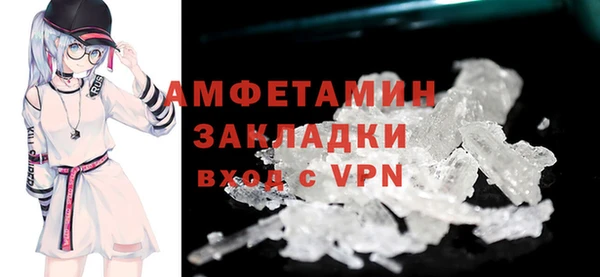 мдпв Володарск
