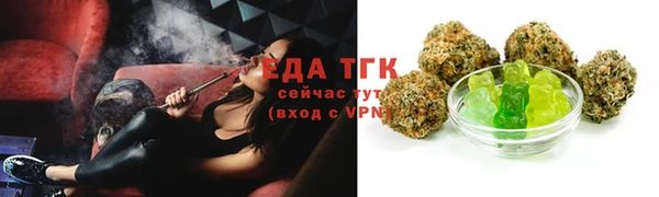 метадон Волосово