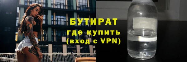 мдпв Володарск