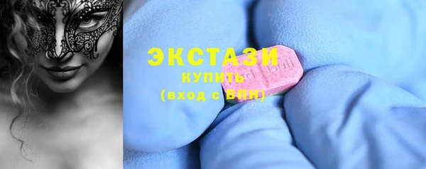 мдпв Володарск