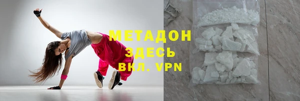 ГАЛЛЮЦИНОГЕННЫЕ ГРИБЫ Верхнеуральск