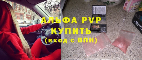 МДМА Верея
