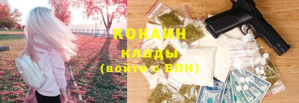 МДМА Верея