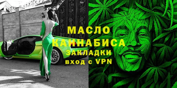 МДМА Верея