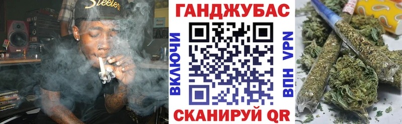 Конопля сатива  купить наркотик  Гаврилов-Ям 